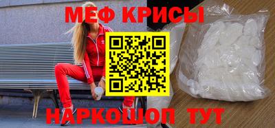 гашишное масло Бердск