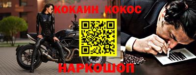 прущая мука Ачхой-Мартан