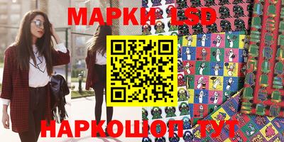 мдпв Белорецк