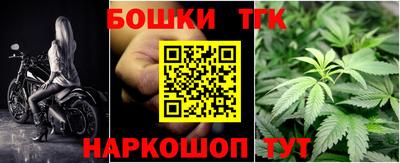 mix Белореченск