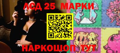 mix Белореченск