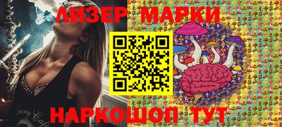 МДПВ Аша