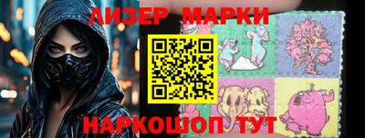 мдпв Белорецк
