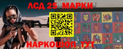 мдпв Белорецк