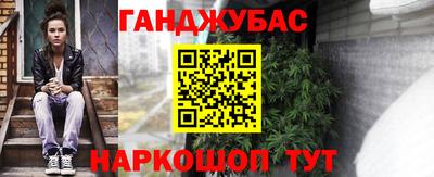 mix Белореченск