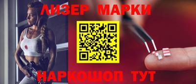 мдпв Белорецк