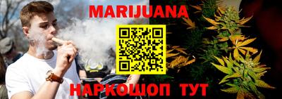 mix Белореченск