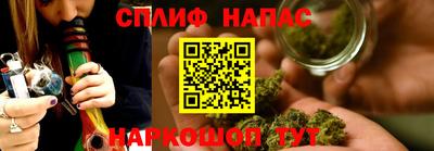 mix Белореченск