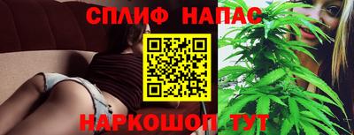 мдпв Белорецк