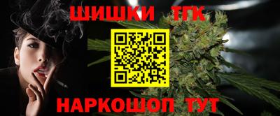 mix Белореченск