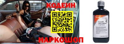 мдпв Белорецк