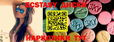 мдпв Белорецк