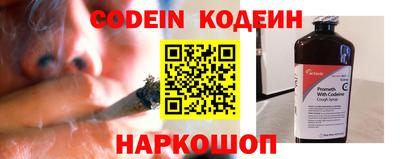 мдпв Белорецк