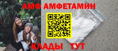 гашишное масло Бердск