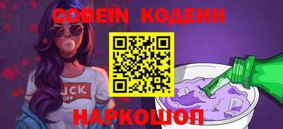 мдпв Белорецк