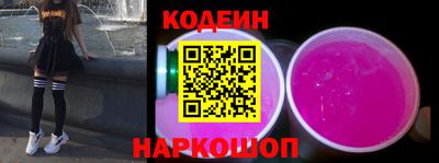 мдпв Белорецк