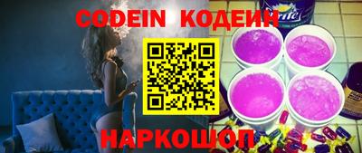 мдпв Белорецк